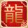 射雕英雄传83版